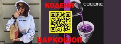 марихуана Коммунар