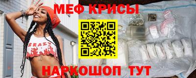 каннабис Комсомольск-на-Амуре