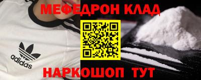 марихуана Коммунар