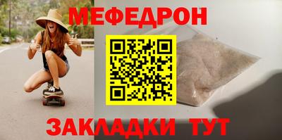 метадон Конаково
