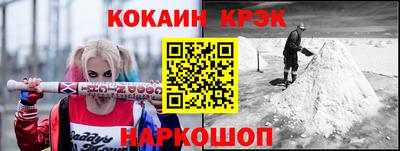 метадон Конаково
