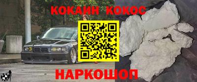 метадон Конаково