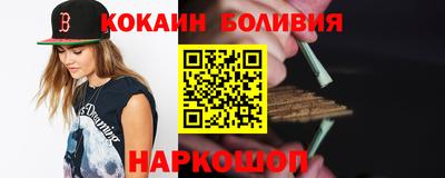 метадон Конаково