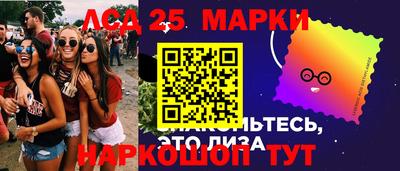 марихуана Коммунар