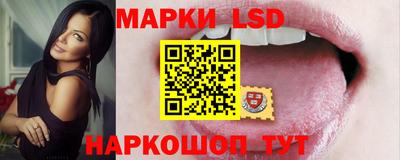 мдпв Кинель