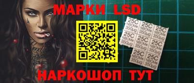 марихуана Коммунар