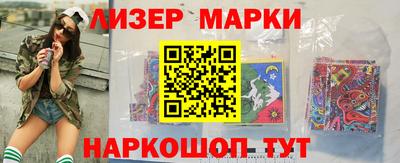 метадон Конаково
