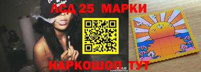 марихуана Коммунар