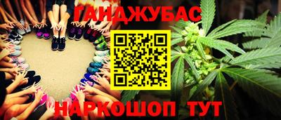 метадон Конаково
