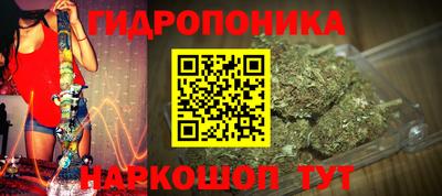 метадон Конаково