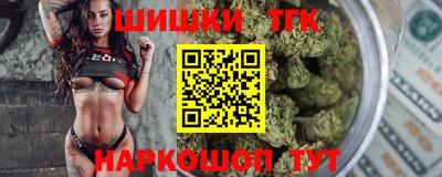 метадон Конаково