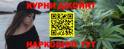 метадон Конаково