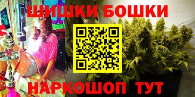 метадон Конаково