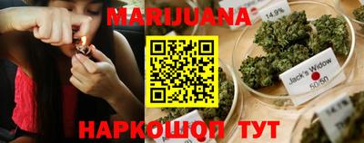 героин Кимры