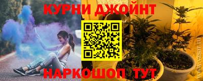метадон Конаково
