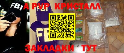 марихуана Коммунар
