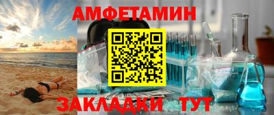 мдпв Кинель