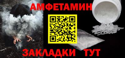 каннабис Комсомольск-на-Амуре