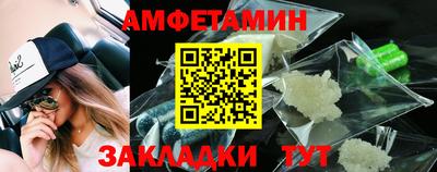 каннабис Комсомольск-на-Амуре