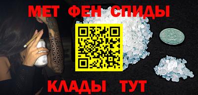 марихуана Коммунар