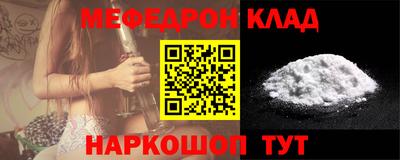каннабис Комсомольск-на-Амуре