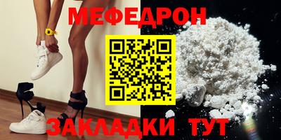 марихуана Коммунар