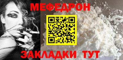 мдпв Кинель